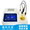 Ws-3300 Analizador de Microhumedad por Método Coulométrico de Karl-Fischer Prueba de Microhumedad Petroquímica