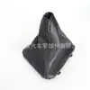 Adecuado para BMWE36 funda antipolvo palanca de cambios funda antipolvo palanca de cambios funda antipolvo cabeza de la palanca de cambios funda de cambio