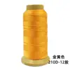Linha para máquina de costura doméstica carretel grande linha para sofá couro linha mercerizada alta resistência jeans linha grossa