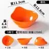 A5 Vajilla de melamina tazón pequeño restaurante comercial tazón pequeño para sopa porcelana creativo restaurante de hot pot con asa tazón para salsas