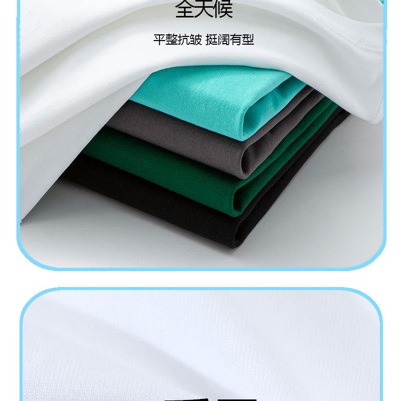定制长绒棉_13.jpg