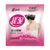 Banho Bell Esfregar Lama Tesouro Saco Banhos Banho Lama Banho Zuo Na Fei Esfregar Lama Banho Tesouro Creme de Banho Corporal Completo para Homens e Mulheres