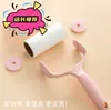 Rolo de Papel Removedor de Poeira para Roupas Personalizado, Escova Removedora de Fiapos, Rolo Adesivo Doméstico para Fiapos, Rolo Rasgável, Papel Absorvente de Poeira para Roupas, Removedor de Fiapos