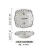 Conjunto de Louças Cerâmicas para Restaurante Japonês Tigelas de Arroz de 6 polegadas Conjunto de 8 Peças de Tigelas e Pratos Japoneses Conjunto Completo de Pratos e Tigelas para Cozinha