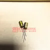 25V220Uf 63V47Uf Nichicon Fw Condensador Electrolítico de Audio 47Uf 63V 220Uf 25V Dorado
