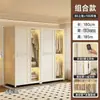 Guarda-roupa simples de porta de correr para quarto de aluguel, espessado, reforçado, combinação, novo guarda-roupa de aço, quarto de casa, resistente, durável