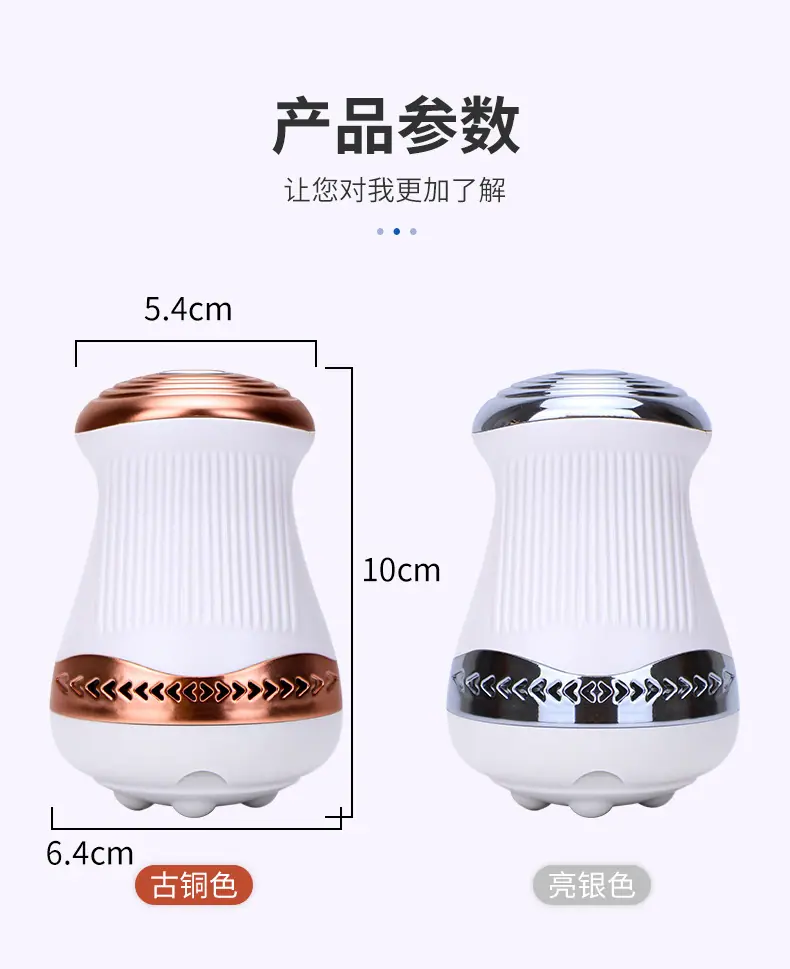 详情页_10.jpg