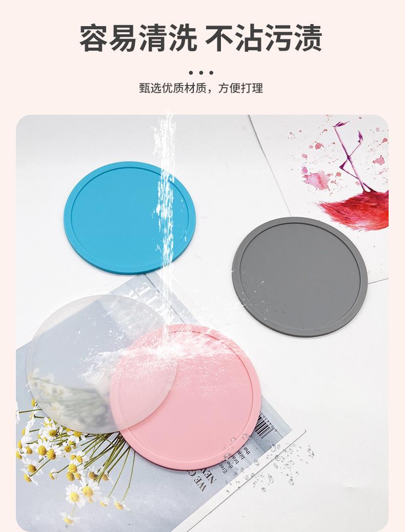 详情页_08