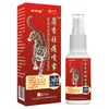 Spray Aliviador de Dolor de Almizcle Zou Run'An para Dolor de Disco Lumbar, Hombro y Cuello, Rodillas y Piernas Se Venderá como Regalos para Personas de Mediana Edad y Mayores