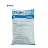 Fabricante de saco de gelo 100g saco de gelo 200g saco de gelo fresco 300g saco de gelo de isolamento de frutos do mar 500 saco de gelo biológico