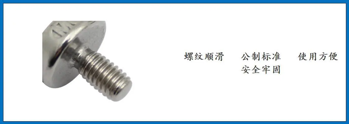 ZB6701 DIN580吊环螺丝细节图-3.jpg