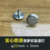 Picos Reductores de Velocidad de Acero Inoxidable 304 Xinchendao, Picos para Carreteras Ciegas, Reductores de Velocidad para Garajes, Picos Antideslizantes para Carreteras, Fabricante, Otros no especificados