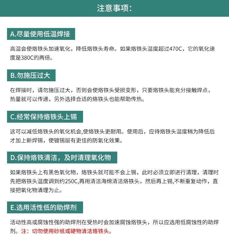 详情_18