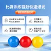 Pelota inflable de goma para fitness con arena, pelota de yoga rellena de arena, balonmano, pelota suave de gravedad, mancuerna suave con arena, engrosada y a prueba de explosiones