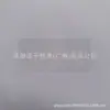 Múltiples Tipos de Parches Hidrocoloides para Acné de Forma Irregular, Pe Impermeable Combo Pack de Dibujos Animados Parches Ocultadores