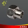 Novo conector rápido de aço inoxidável de 6 pontos x 4 pontos para uso interno e externo do fabricante - garantia de qualidade