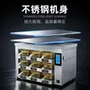 Armário aquecedor para recheio de carne, fritadeira comercial elétrica de temperatura constante, caixa aquecedora de alimentos para frango frito em aço inoxidável espessado