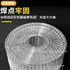 Malla de Alambre de Hierro Galvanizado por Hot-Dip para Huertos y Estanques de Peces, Malla de Valla Engrosada, Malla de Alambre de Acero para Protección de Cría, Malla Soldada de Alambre Galvanizado