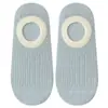 Meias Barco Dopamina para Mulheres, Estilo Fino de Verão, Estilo Japonês, Algodão Puro, Color Blocking, Meias Invisíveis de Corte Baixo, Silicone Antiderrapante, Meias Curtas Antiderrapantes no Calcanhar
