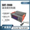 Controlador de Temperatura y Humedad con Pantalla Digital Sht2000 Invernadero de Cría Cálida Control de Temperatura y Humedad Control Inteligente
