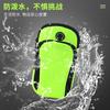 Nueva Bolsa Deportiva para Correr de Alta Venta para Hombres y Mujeres, Bolsa de Brazo para Guardar Teléfono, Llaves y Monedas para Ciclismo y Montañismo, Bolsa de Muñeca