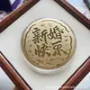 Bolo Grande com Folha de Ouro Atacado com Ouro Puro 999, "Mãe, Eu Te Amo," "Princesa, Por Favor, Enriqueça," Presente de Dia dos Namorados 520 para Namorada