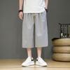 Pantalones Cortos Casuales Chinos Nuevos para Hombre Verano Delgados Estilo Chino Cruzados Capri Sueltos de Pierna Recta Pantalones Deportivos