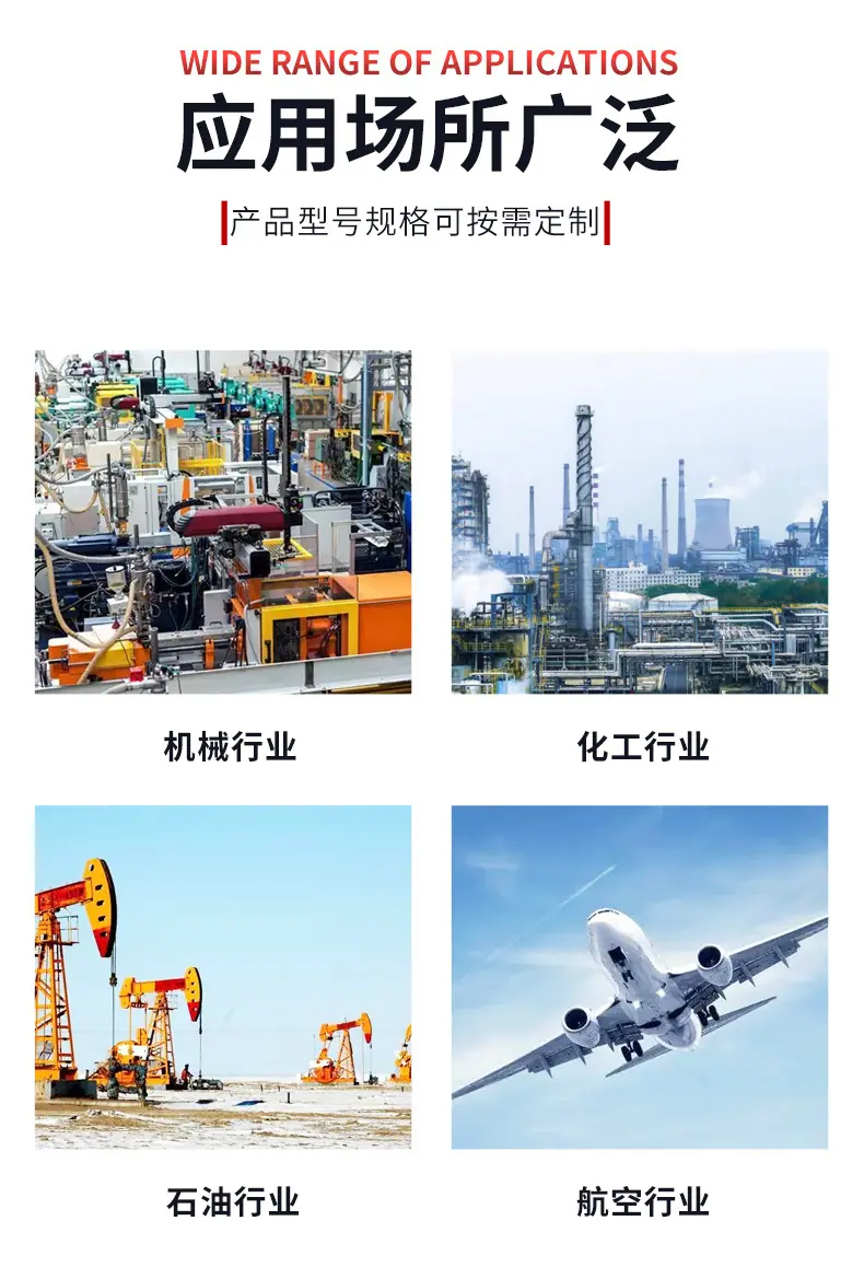 膨胀螺丝_02