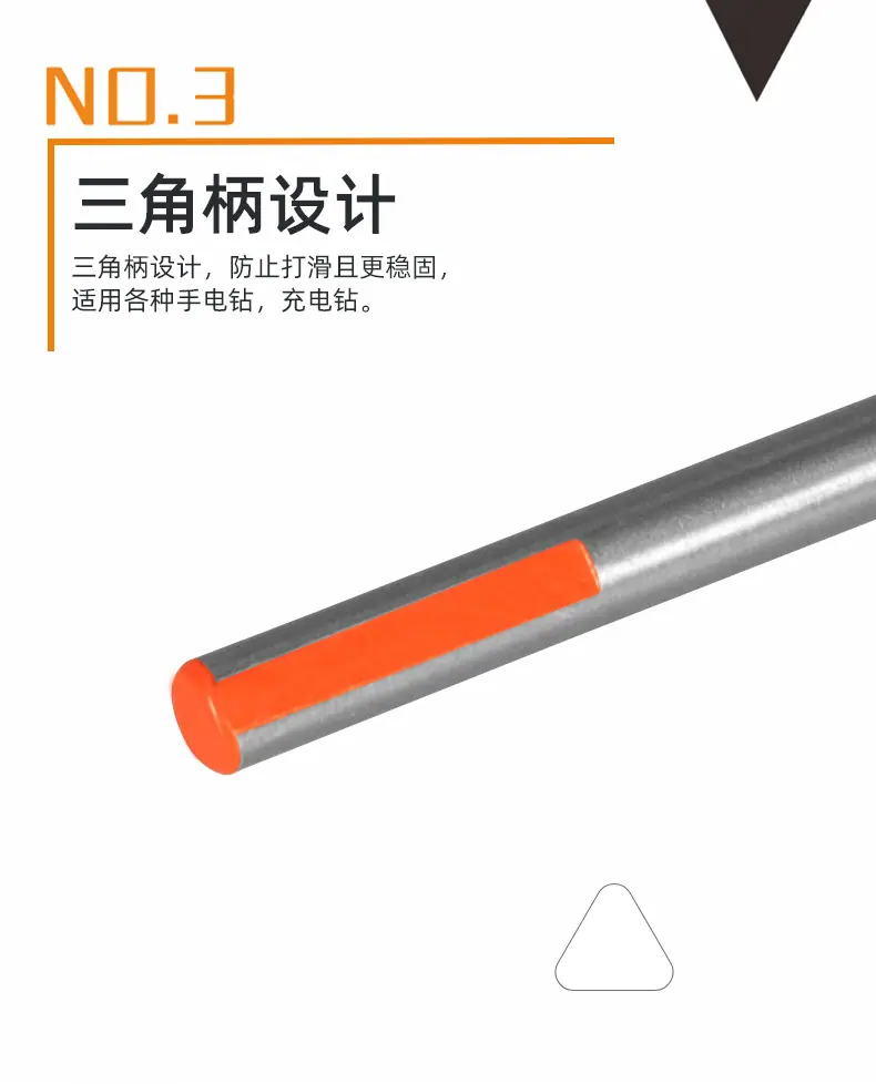 详情页5.png