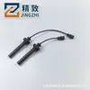 Md365102 4g13 4g18 Motor Fio de Ignição de Alta Tensão Cabo de Vela Linha do Cilindro Fabricante Atacado