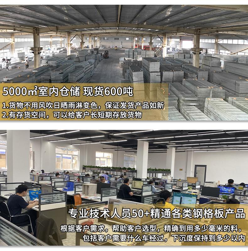 详情王琳新改_06.jpg
