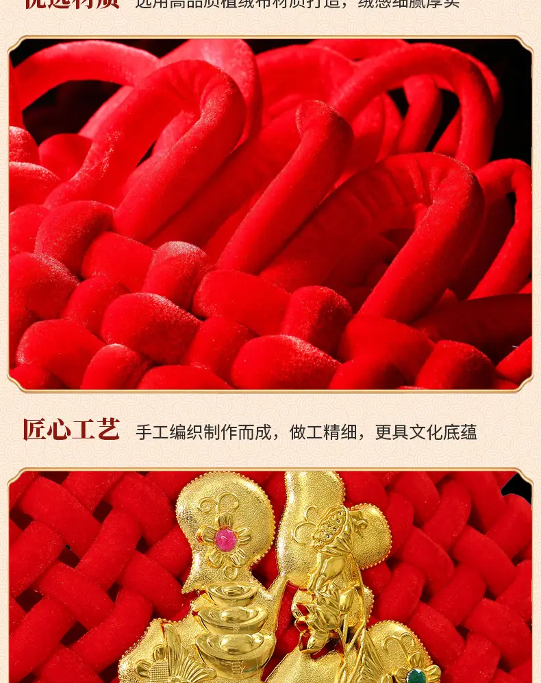 详情1_09.jpg