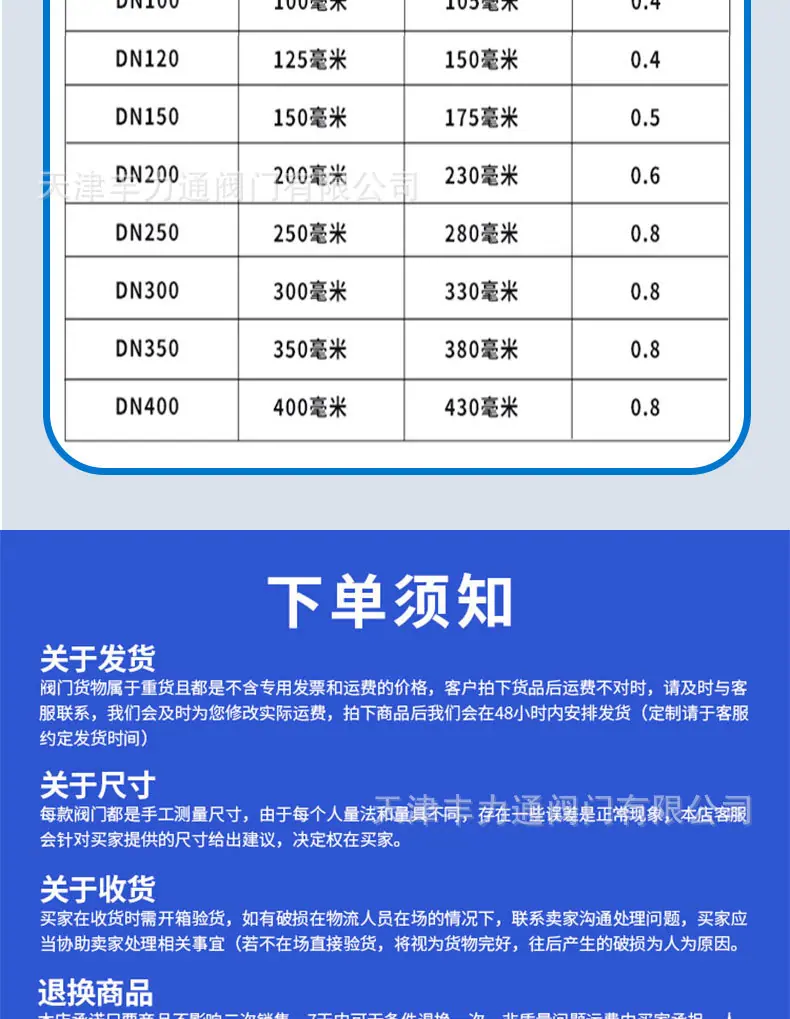 详情_07.jpg