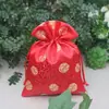 Bolsas de Dulces de Brocado Personalizadas Luna Llena Estilo Chino, Cajas de Dulces, Bolsas de Huevo de Cumpleaños, Bolsas de Regalo, Bolsitas para Joyería