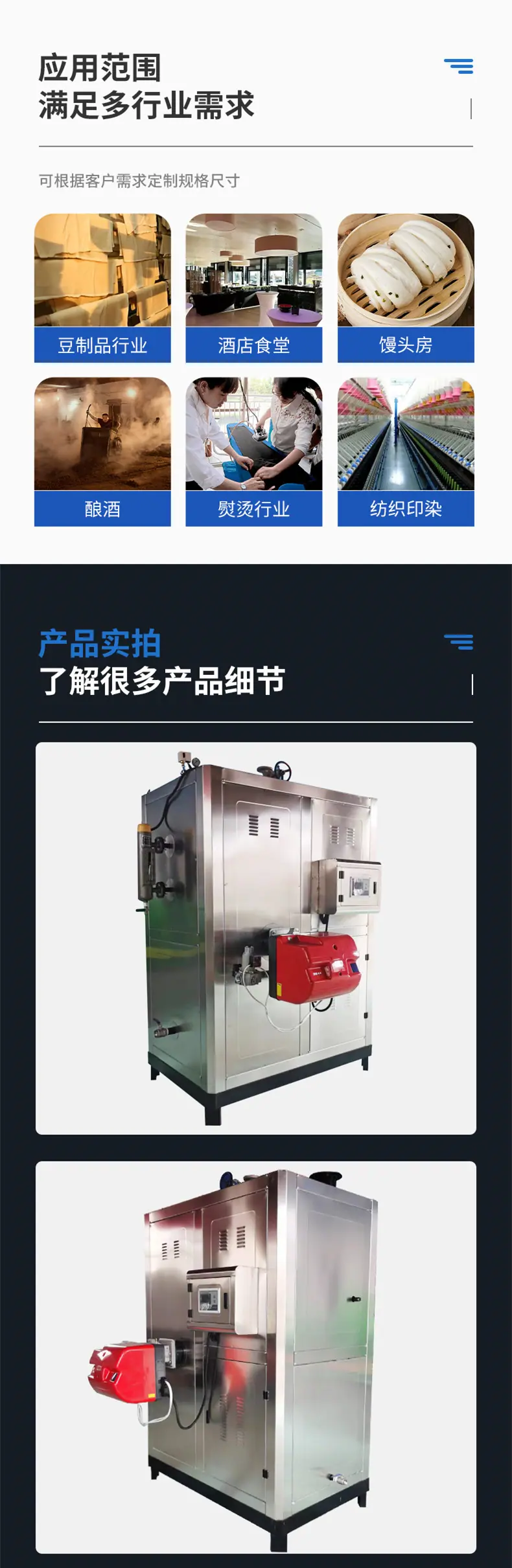 详情_5