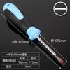 Nunchaku D1 Aço Liga Chave de Fenda Chave Phillips Super Dura Grau Industrial Forte Magnético Faca de Descascar Chave de Fenda