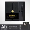 Cuaderno A5 de Hojas Sueltas Logotipo Personalizado Alto Valor Negocios Oficina Bloc de Notas Diario Set de Caja de Regalo