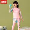 Traje de baño para niñas pequeñas, medianas y grandes, nuevo traje de baño de verano con protección solar, pantalones de manga larga divididos, traje de baño al por mayor