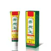 Agita Tono con Spray Fragante Rey del Pie para Mal Olor de Pies Spray Herbal Antibacteriano Antipruriginoso