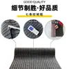 Alfombra Antideslizante de TPR con Siete Rayas para Entrada, Personalizable, Resistente al Aceite, Resistente al Desgaste, Adecuada para la Entrada de la Cocina y el Baño del Hogar