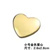 Metal Coche Letras Inglesas Minúsculas Pegatinas para Coche Personalizadas Modificadas Número Digital Corazón Creativo Marca de Desplazamiento Marca de Cola