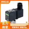 Válvula Solenoide Shige Asco Serie 256 G256C124S19Dyf1
