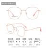 Alta calidad montura pequeña titanio no magnético retro montura pequeña gafas montura para mujer sentido de alta gama miopía gafas Danyang al por mayor