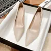 Tacones Altos Zapatos Planos de Moda para Mujer Piel Suave 2025 Nuevo Francés Puntiagudos Elegantes Profesionales de Trabajo Tacón Pequeño de 3 cm Tacón de Aguja