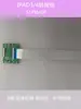 Placa Adaptadora de Pantalla Modificada Ip3/4 Pantalla Lcd de 9.7 pulgadas Placa Controladora de Pantalla Portátil Modificada Kit