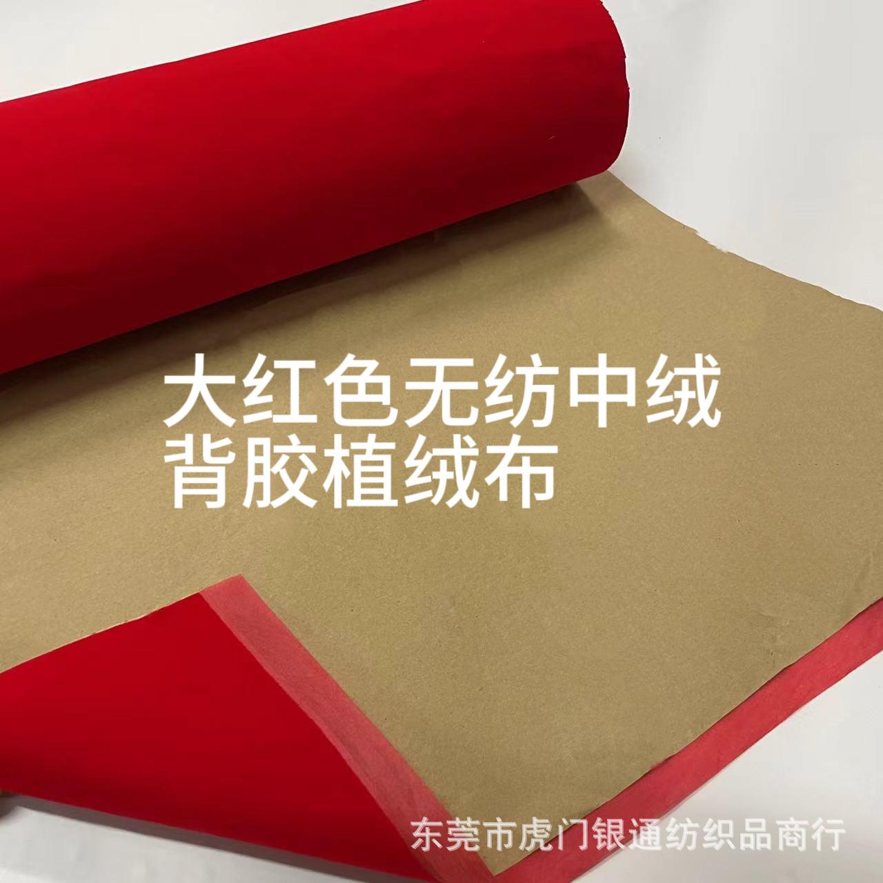 443903156987d0f150c09234783381