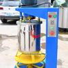 Máquina de pó de toner de alta velocidade Huizhou 20kg misturador automático de pigmento preto de carbono com temporizador de alta eficiência