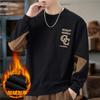 Sudadera Vintage de Alta Resistencia para Hombre, Marca de Moda, Nuevo Modelo Primavera y Otoño 2026, Bloques de Color, Bordada, Top Chaqueta Estilo Americano Genial