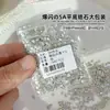 Rhinestones Explosivos de Fondo Plano para Arte de Uñas con Circonita, Mini Pequeños Rhinestones de Fondo Plano Facetados Marquise Lágrima Blancos, Decoraciones para Uñas al por Mayor