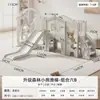 Escorregador interno infantil para uso doméstico, escorregador de bebê, balanço, combinação de corredor, brinquedo multifuncional, playground familiar